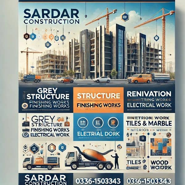 Sardar Construction 0