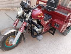 I am selling my NEW ASIA LOADER RICKSHAW 150CC