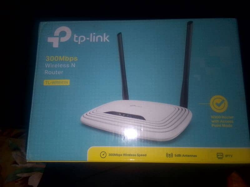 TP-Link wifi device 2