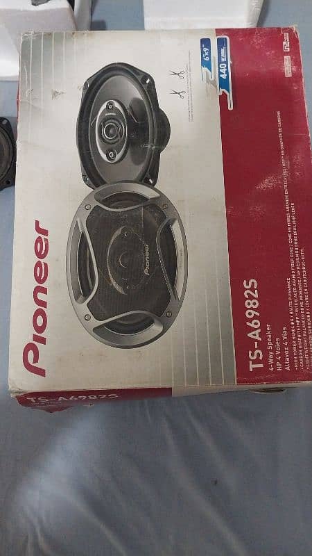 car audio system 7