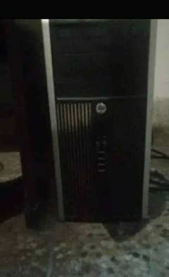 AMD budget gaming PC