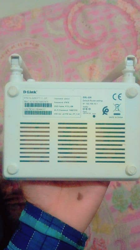 ptcl device 2