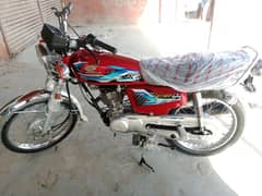 Honda 125 2024