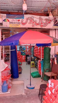 Umbrella / Guard Umbrella / Perashute Umbrella / Lawn Umbrella / Camp