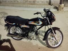 Superstar 100 cc