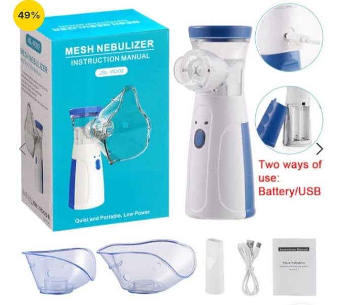 portable nebulizer 0