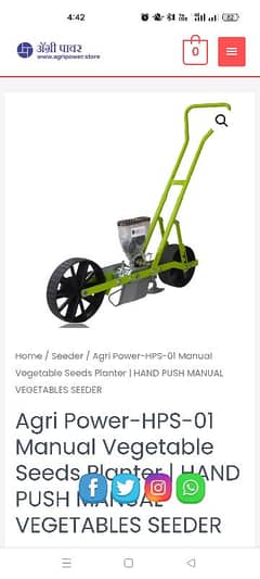 seeder for sale in contact number 03068643958