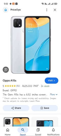 oppo a15s ha