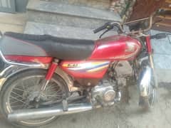 Honda 70 2015 model read add