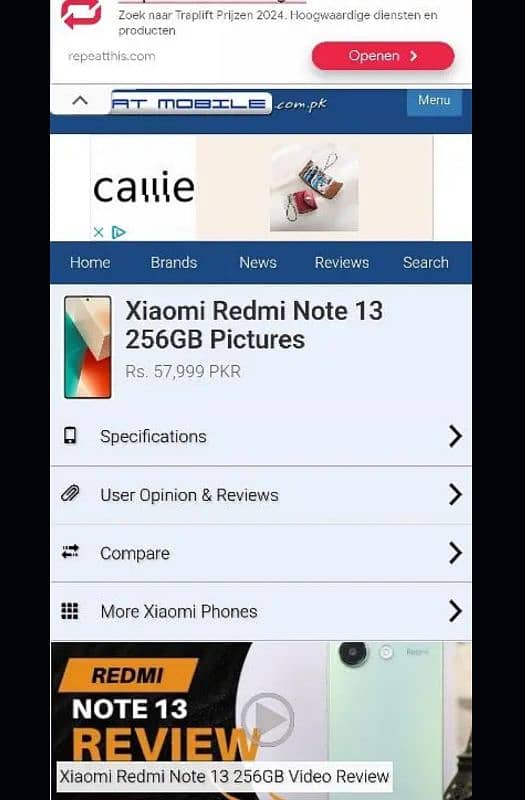 Redmi Note 13 8+8 =256g warranty 4