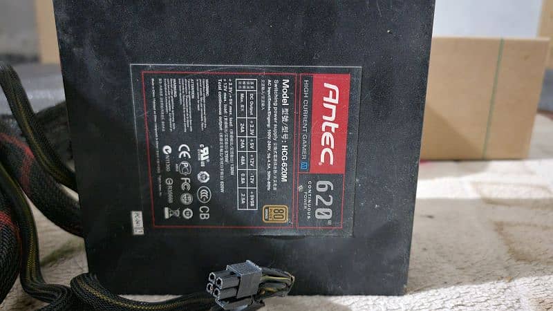 620 Watt Power Supply 2