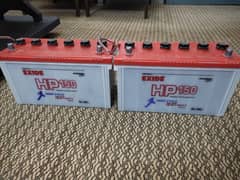 Exide HP 150