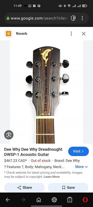 Dee why ( Dee guitar design studio Australia) low price 1