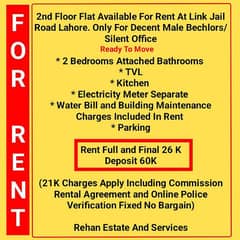 2nd Floor Bechlor's Flat For Rent At Link Jail Road Lahore