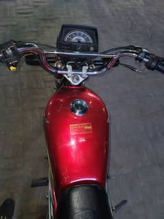 Honda CD 70