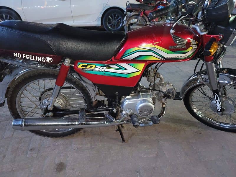 Honda CD 70 6