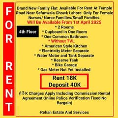 Brand New Family Flat For Rent At Temple Road Near Safanwala Chowk LHR