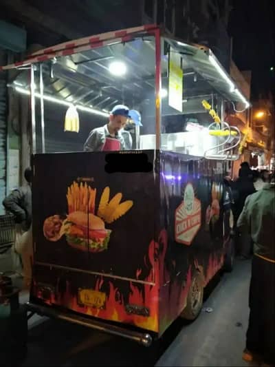 caban with accessories only