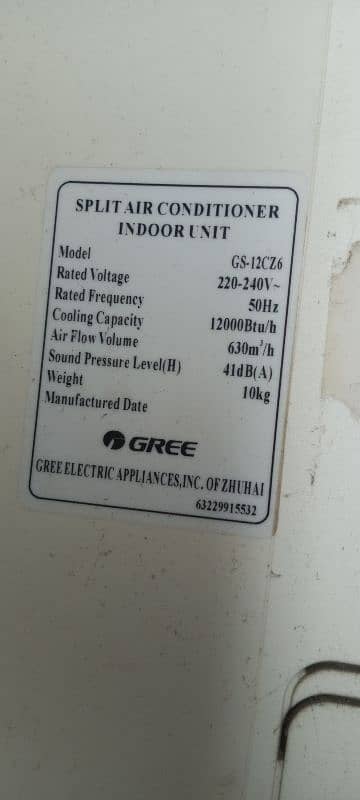 Gree split AC 1 ton in very good condition 4