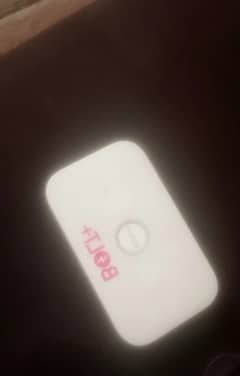 Zong 4G Wi-Fi Device