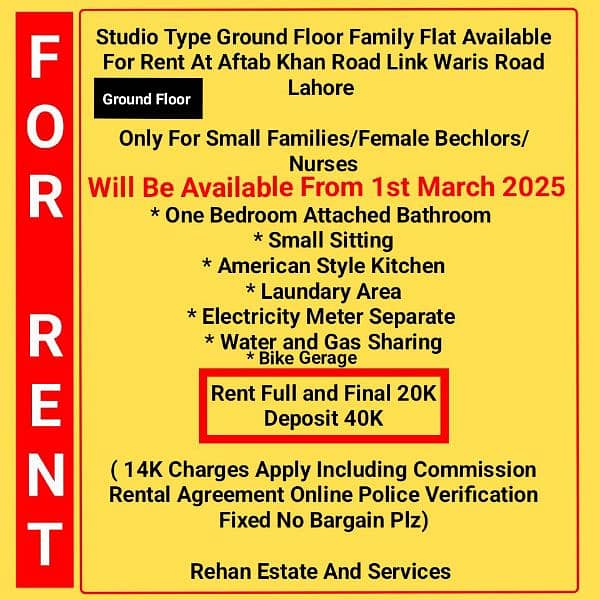 Studio Type Ground Floor Family Flat For Rent At Link Jail Road Lahore 0