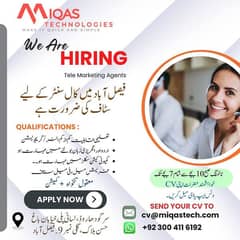 Job in Faisalabad