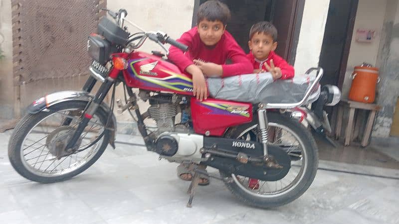 totil janin ha saf sothri bike ha dawo road 8chk Kamal por fasilbad 3