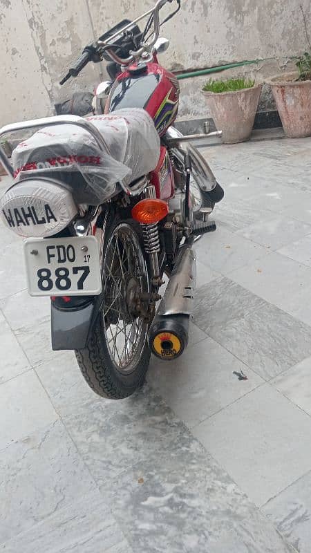 totil janin ha saf sothri bike ha dawo road 8chk Kamal por fasilbad 5