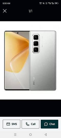 Infinix hot 50 pro plus