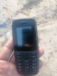 nokia mobile hai all ok hain