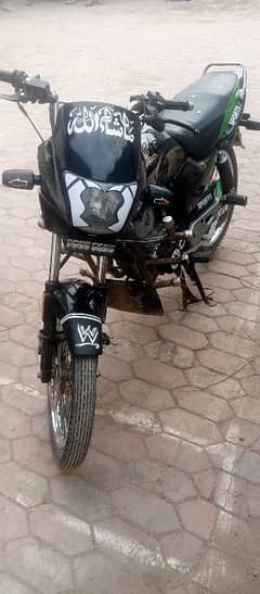 Honda delux model 2014 pnjab nmbr copy file by hand