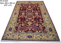 chubi rug