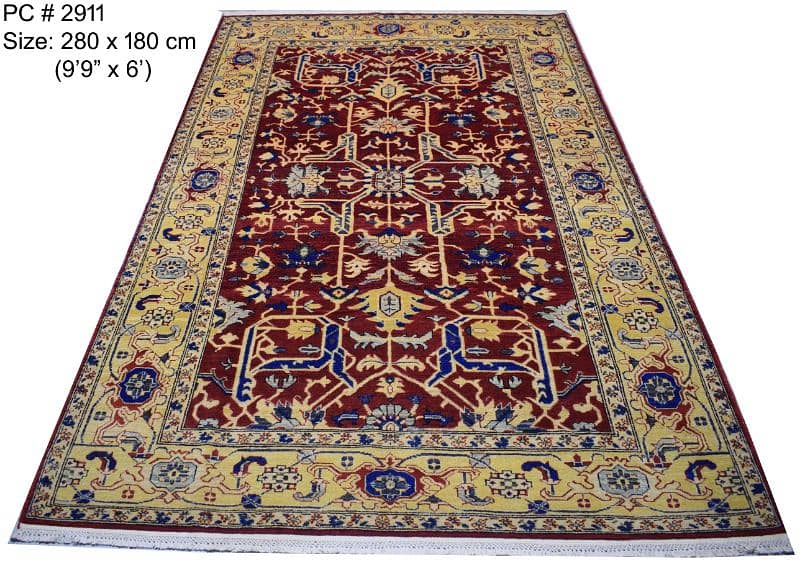 chubi rug 0