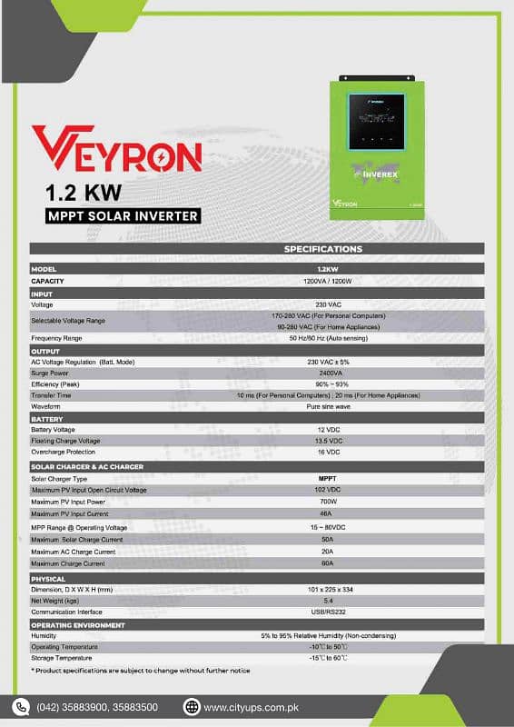 Inverex veyron 2 (1200W-12V) 4