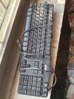 keyboard aut power kabile