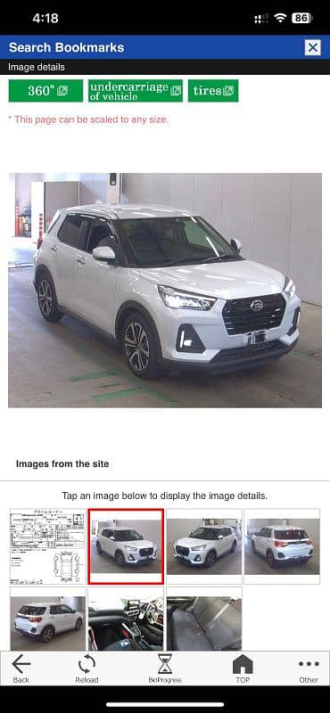 Daihatsu Rocky 2021 1