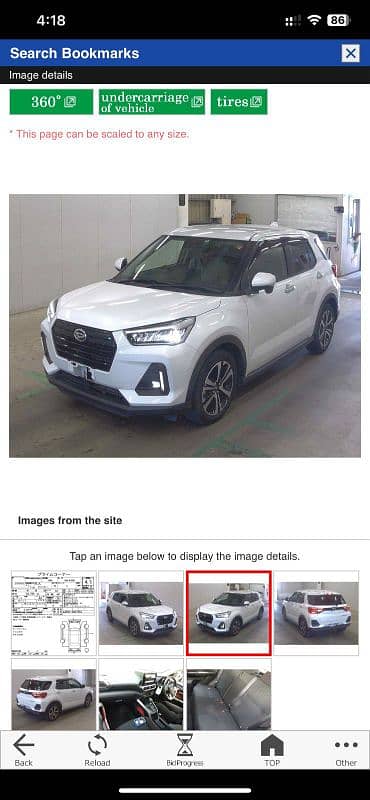 Daihatsu Rocky 2021 2