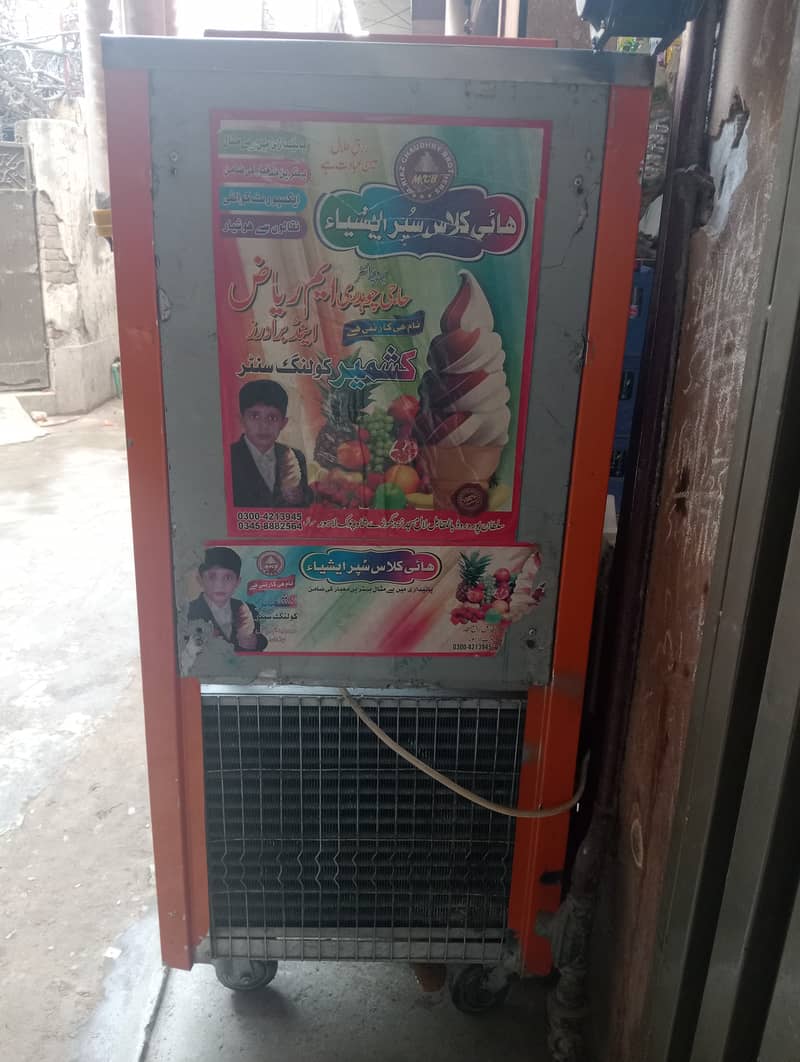 Mint and excellent Condition Ice cream machine urgently sale 2