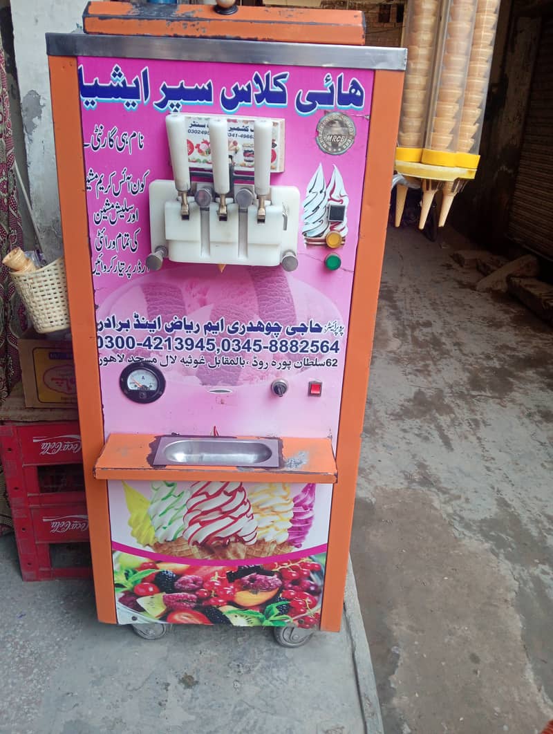 Mint and excellent Condition Ice cream machine urgently sale 4