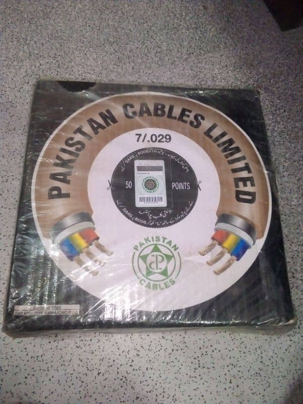 Pakistan cable 90 meter 1