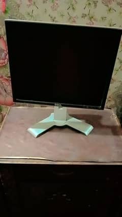 Monitor