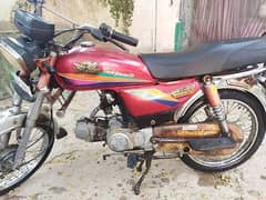 Road Prince 70CC for sale