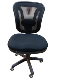 Office chair for sale