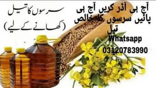 Pure Mustard oil 100%