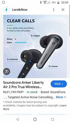 soundcore liberty air 2 pro ANC