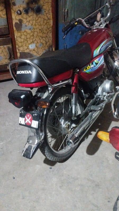 cd70 Honda 2