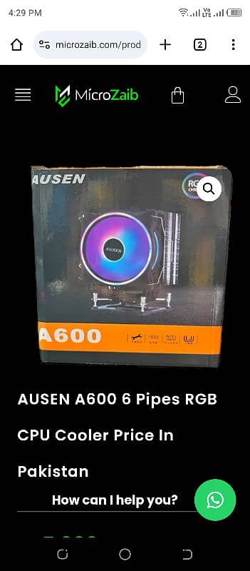 ausen a600 cpu cooler 6 heat pipes 0