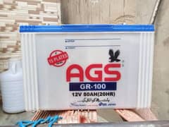 AGS battery 15 plates