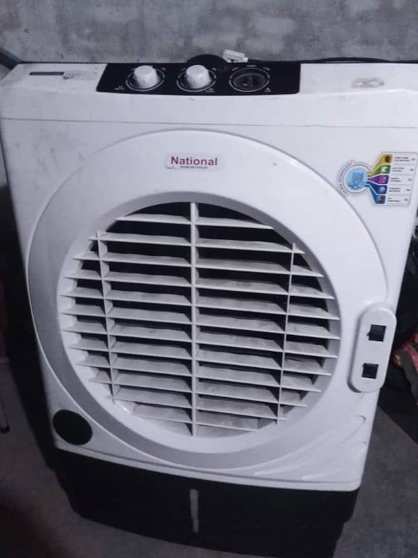 National Air Cooler A 1 condition 1