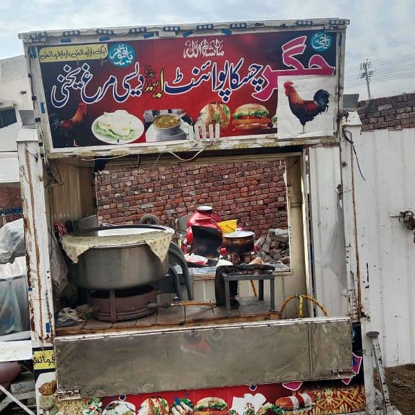 food cart riksha for sale 1